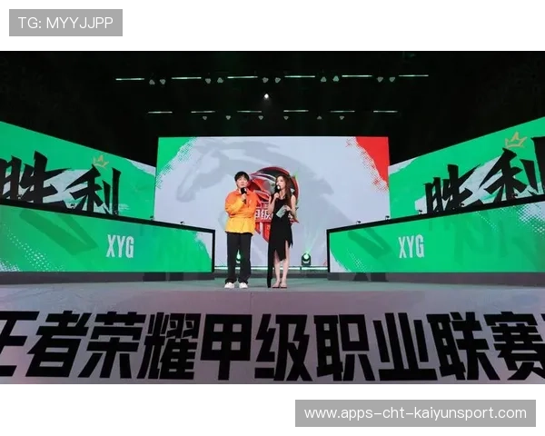 跨界合作点燃电竞新星火花！